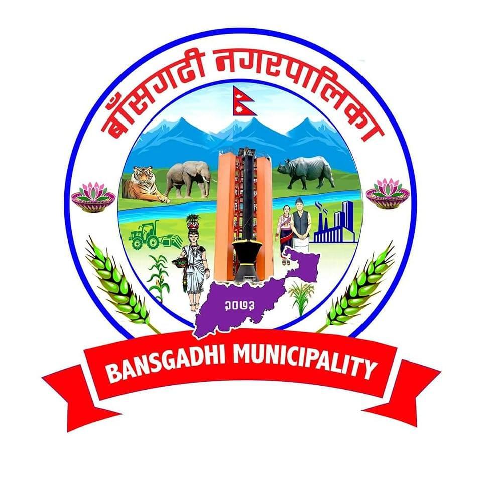 प्रेम बहादुर नेपाली